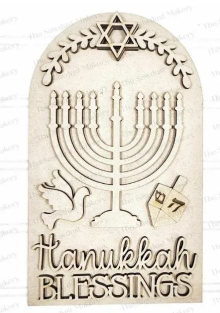 Hanukkah Blessings ARCH